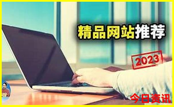 漠河的旅游景点有哪些