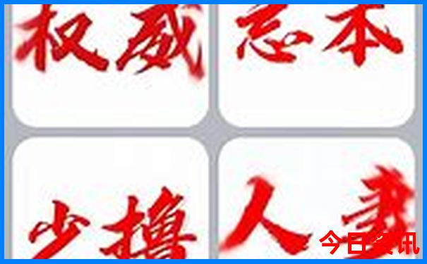 安宁周边好玩的景点有哪些