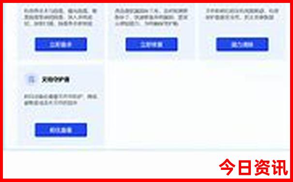 兴宁市旅游景点排名前十名