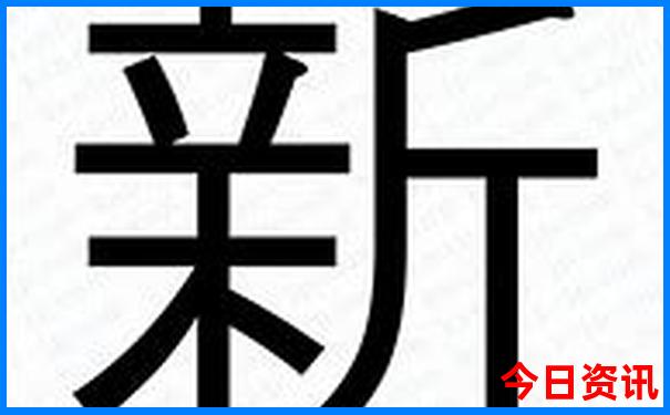 浙江旅游攻略必去景点