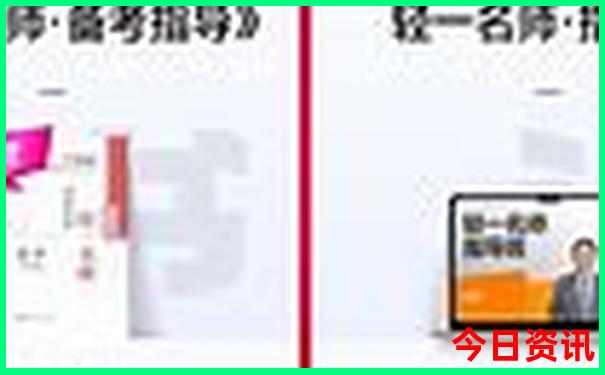 五台山是避暑胜地吗