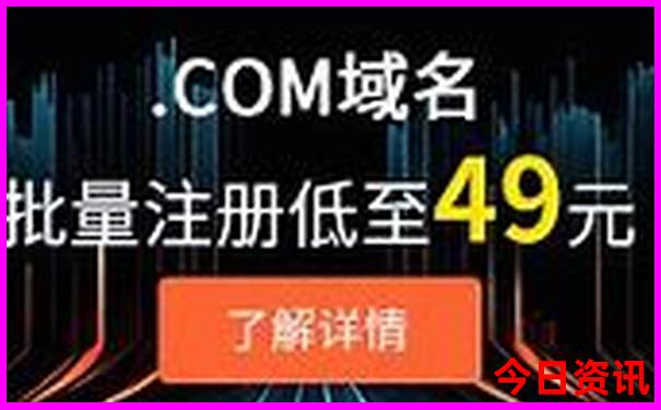 大乐透今日精准预测推荐