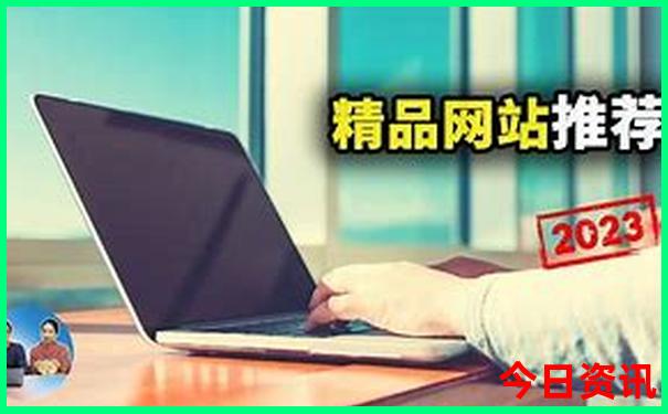 7月去哪里旅游好
