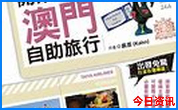 番禺景区最好旅游景点
