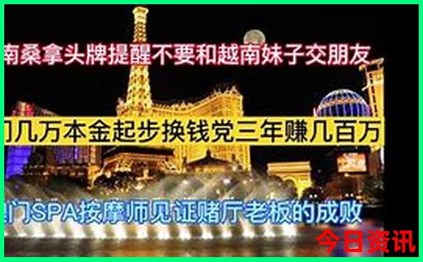 北戴河亲子游必去的景点