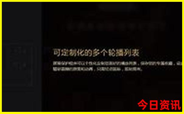 包头景点排行榜前十名