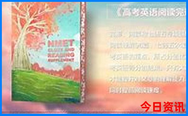 富阳有什么好玩的地方旅游景点