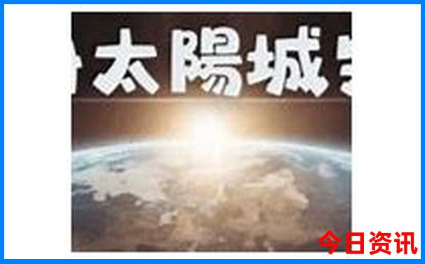 富平周边自驾游去哪里