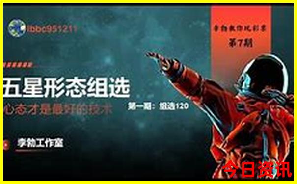 金华十大著名景点