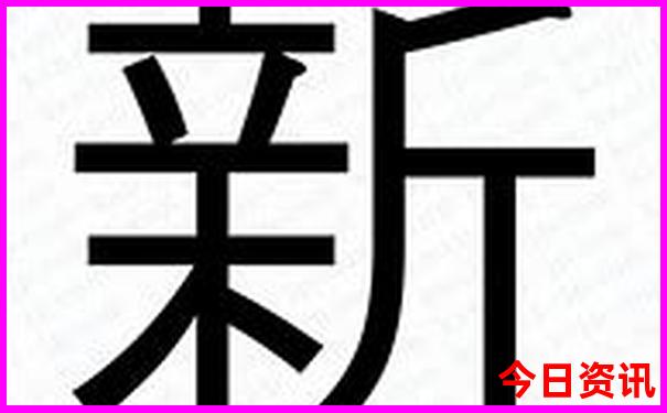 哈尔滨周边旅游景点