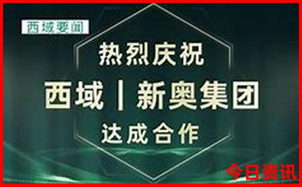 长沙攻略旅游攻略自由行
