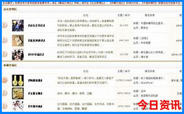 七八月份适合去哪里玩