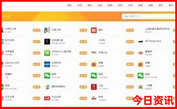 离成都东站最近的景点