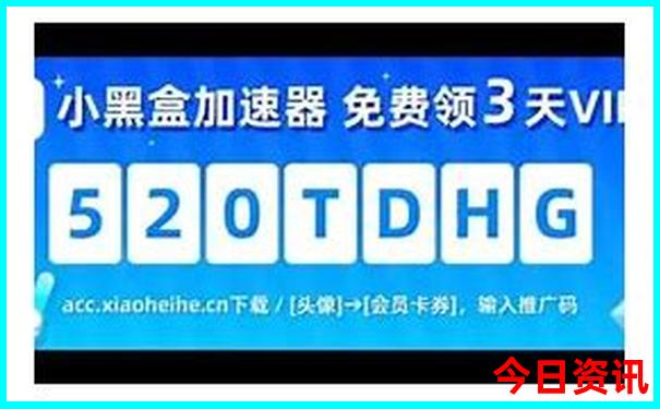 中国有名的寺庙排名榜
