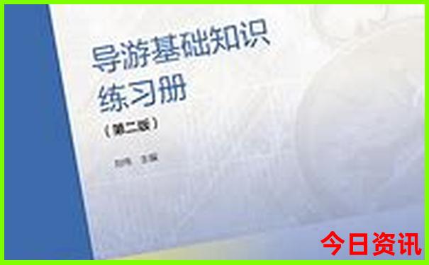 穷游去哪个国家最便宜
