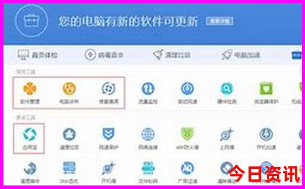 长沙有啥好玩的地方景点推荐