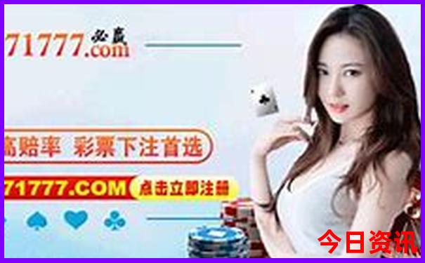 抚顺适合带孩子玩的地方