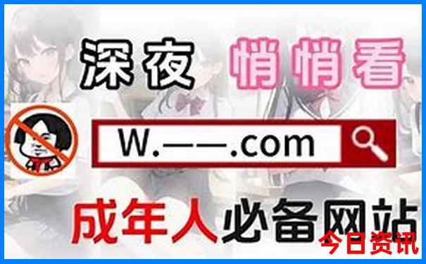 暑假适合带孩子旅游凉快的地方