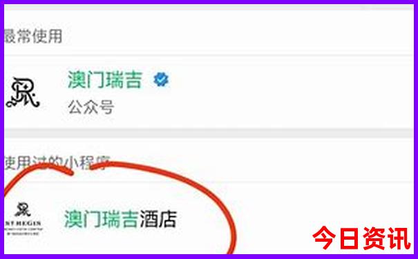 彭阳旅游景点有哪些