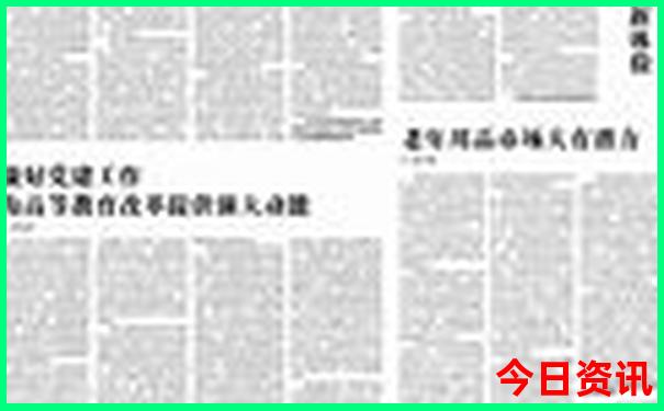 南阳附近避暑旅游排行榜