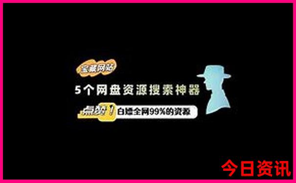 黑龙江36选七走势图