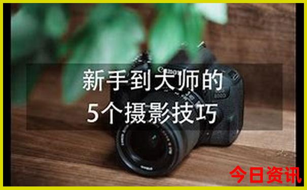 金华旅游必去景点