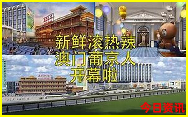旅行软件app排行榜