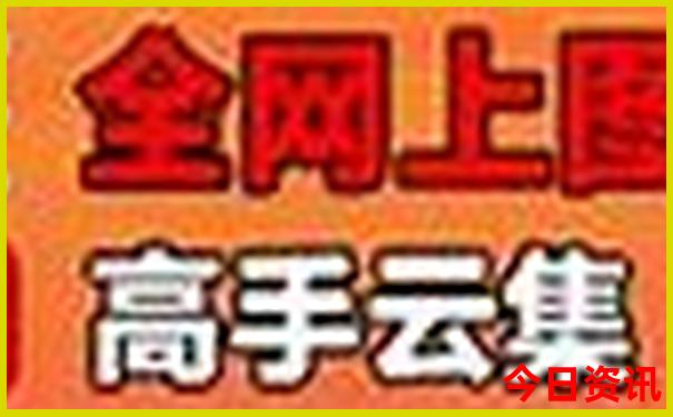成都附近自驾游最佳去处
