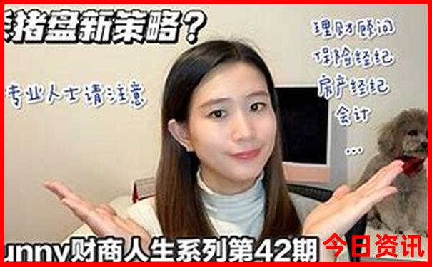 宿迁夏天适合去玩的地方