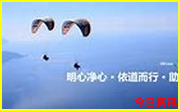 夏天不热的旅游城市