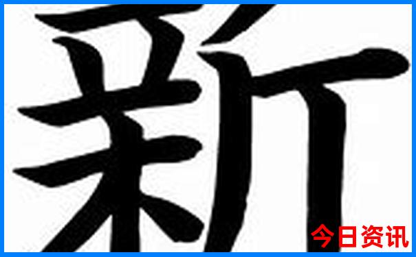 江西芦山县旅游景点大全