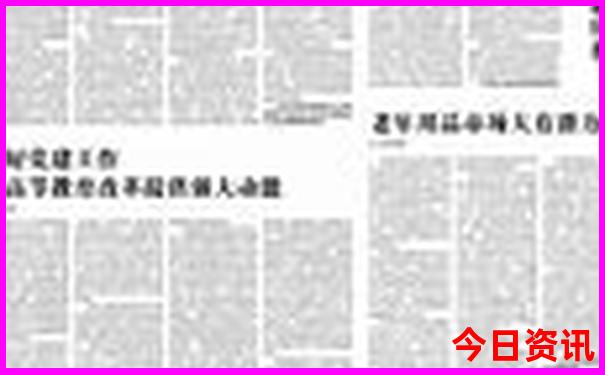 武汉周边二日游推荐