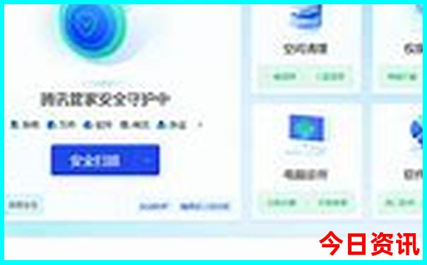 三门峡十大著名景点