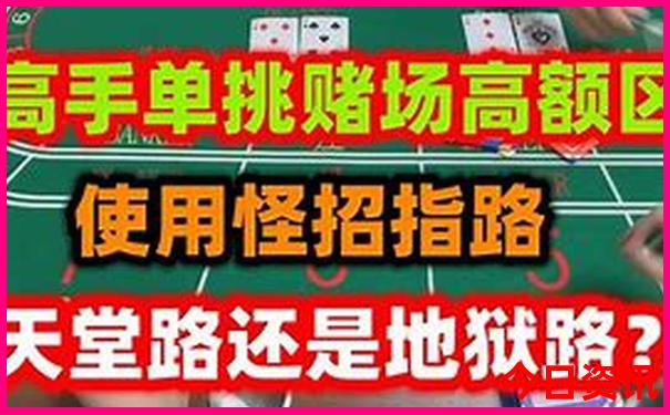 重庆旅游攻略必去景点免费