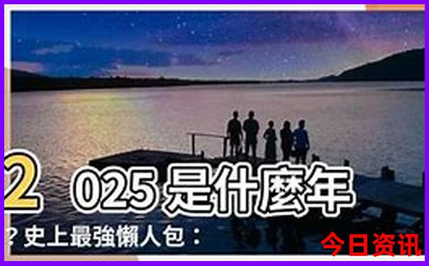 北京天安门附近有哪些景点