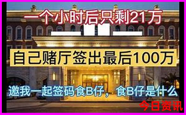 7月份哪里旅游合适