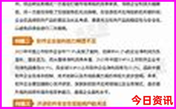 暑假孩子必看的十部电影