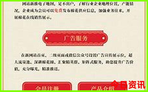 武功山附近还有什么好玩的景点