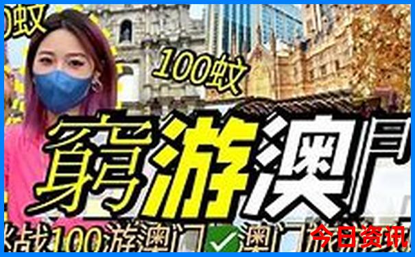 南川避暑在哪里住凉快