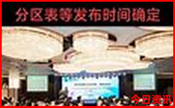 适合孩子旅游的地方推荐