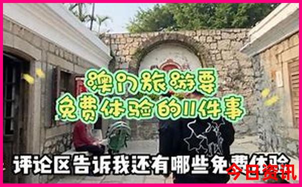 兴宁自驾游必去的景点